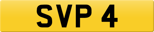 SVP 4 private number plate